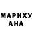 Кодеиновый сироп Lean Purple Drank Harume Wesbee