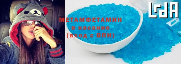 хмурый Алексеевка