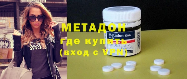 прущий лед Алзамай