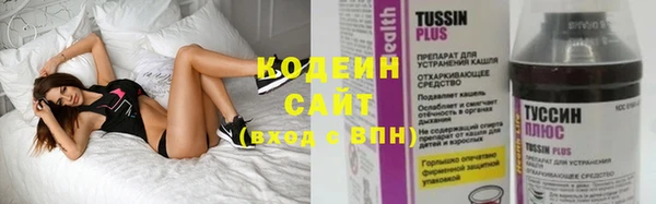скорость mdpv Надым