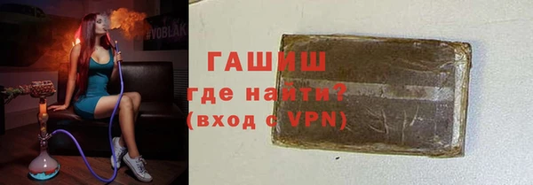 хмурый Алексеевка