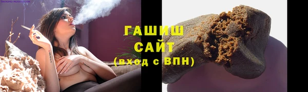 хмурый Алексеевка