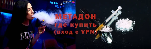 хмурый Алексеевка