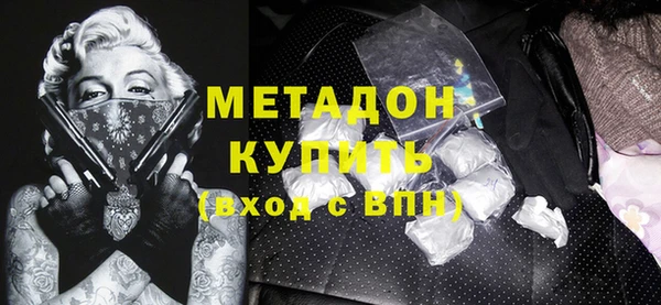 хмурый Алексеевка