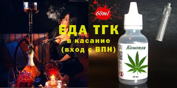 дживик Навашино