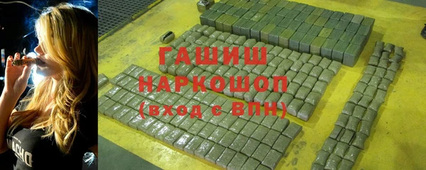 скорость mdpv Надым