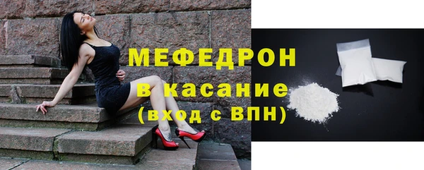 mdpv Наволоки